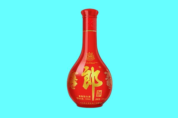 贵港港南区郎酒回收.jpg