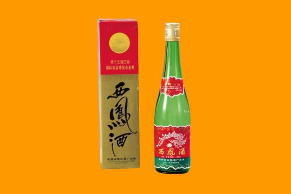 贵港港南区西凤酒回收.jpg
