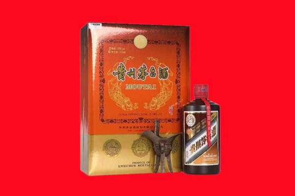 贵港港南区回收30年茅台酒.jpg