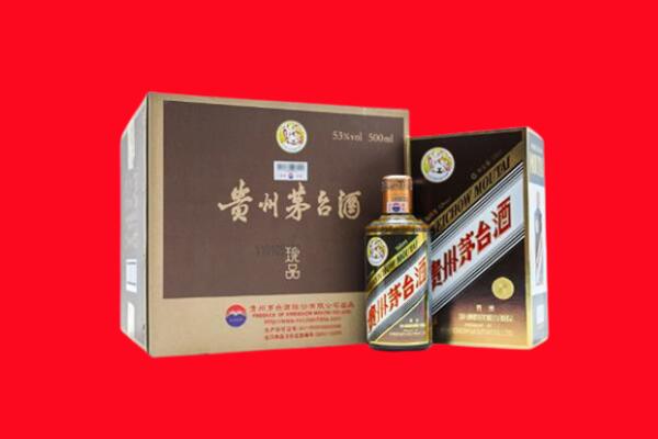 贵港港南区回收50年茅台酒.jpg
